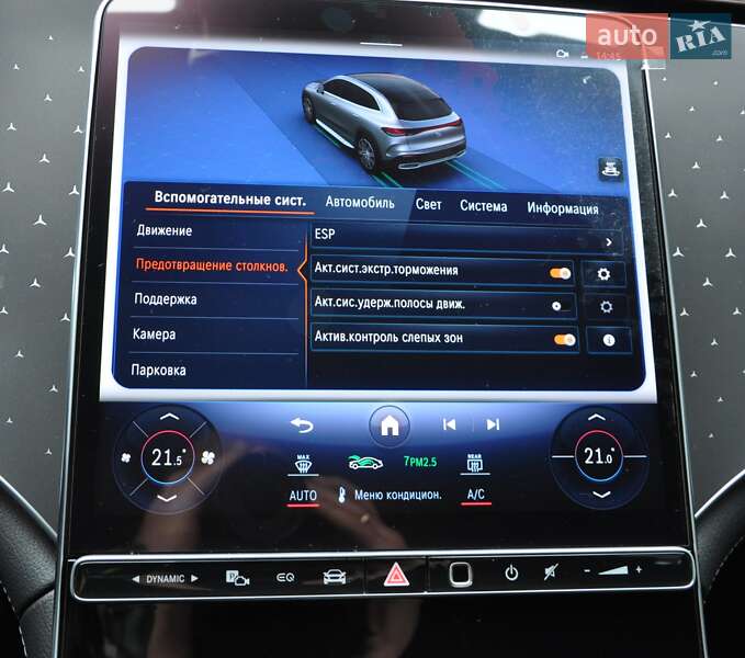 Внедорожник / Кроссовер Mercedes-Benz EQE SUV 2023 в Одессе