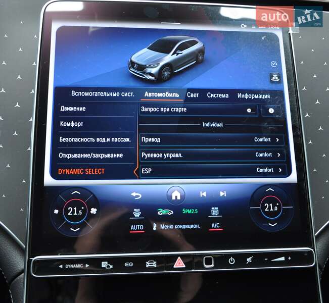 Внедорожник / Кроссовер Mercedes-Benz EQE SUV 2023 в Одессе