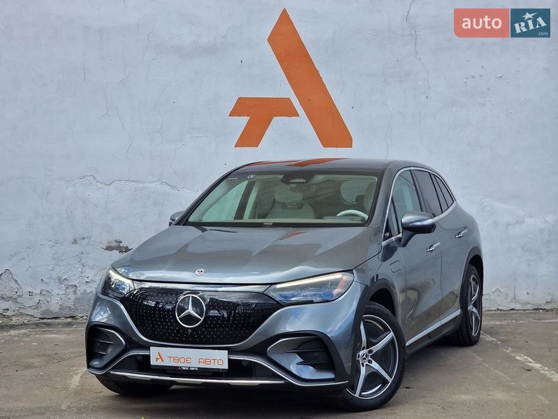 Mercedes-Benz EQE SUV 2023