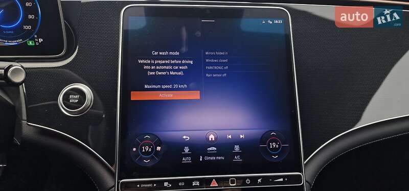 Седан Mercedes-Benz EQE 2022 в Тернополе фото 100 Седан Mercedes-Benz EQE 2022 в Тернополе