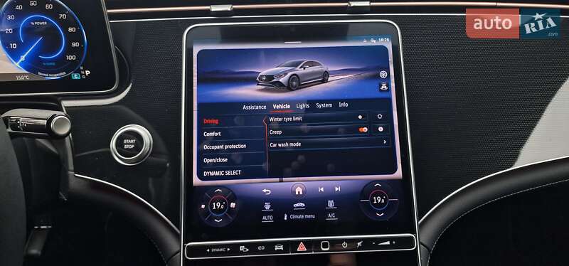 Седан Mercedes-Benz EQE 2022 в Тернополе фото 113 Седан Mercedes-Benz EQE 2022 в Тернополе