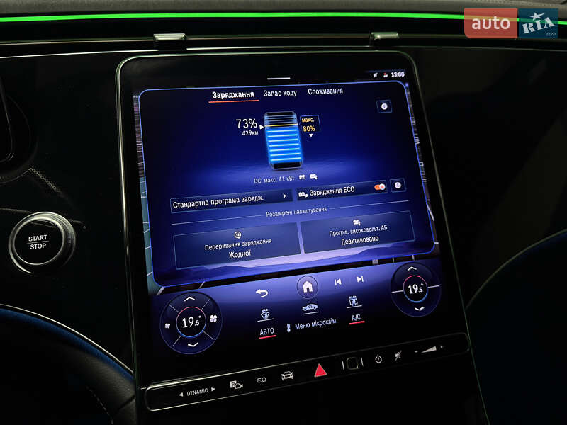 Седан Mercedes-Benz EQE 2022 в Киеве фото 55 Седан Mercedes-Benz EQE 2022 в Киеве
