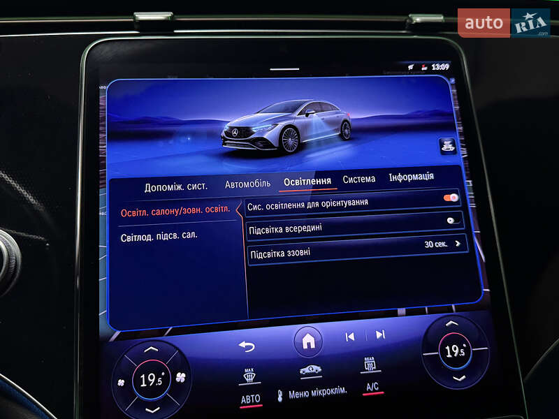 Седан Mercedes-Benz EQE 2022 в Киеве фото 63 Седан Mercedes-Benz EQE 2022 в Киеве