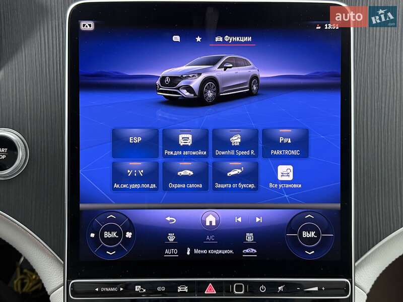 Седан Mercedes-Benz EQE 2023 в Одессе фото 32 Седан Mercedes-Benz EQE 2023 в Одессе