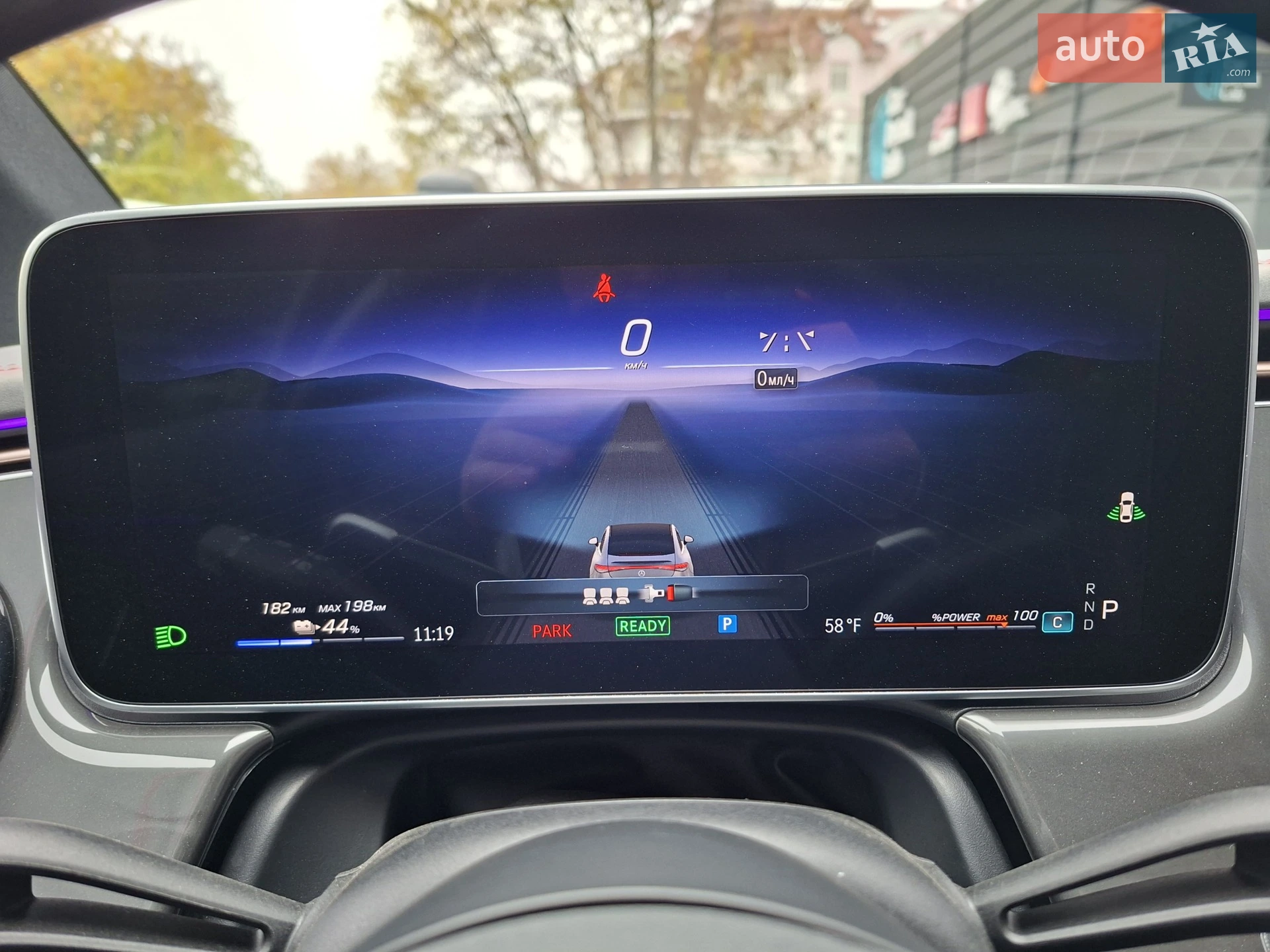 2023 Mercedes-Benz EQE - мініатюра 13