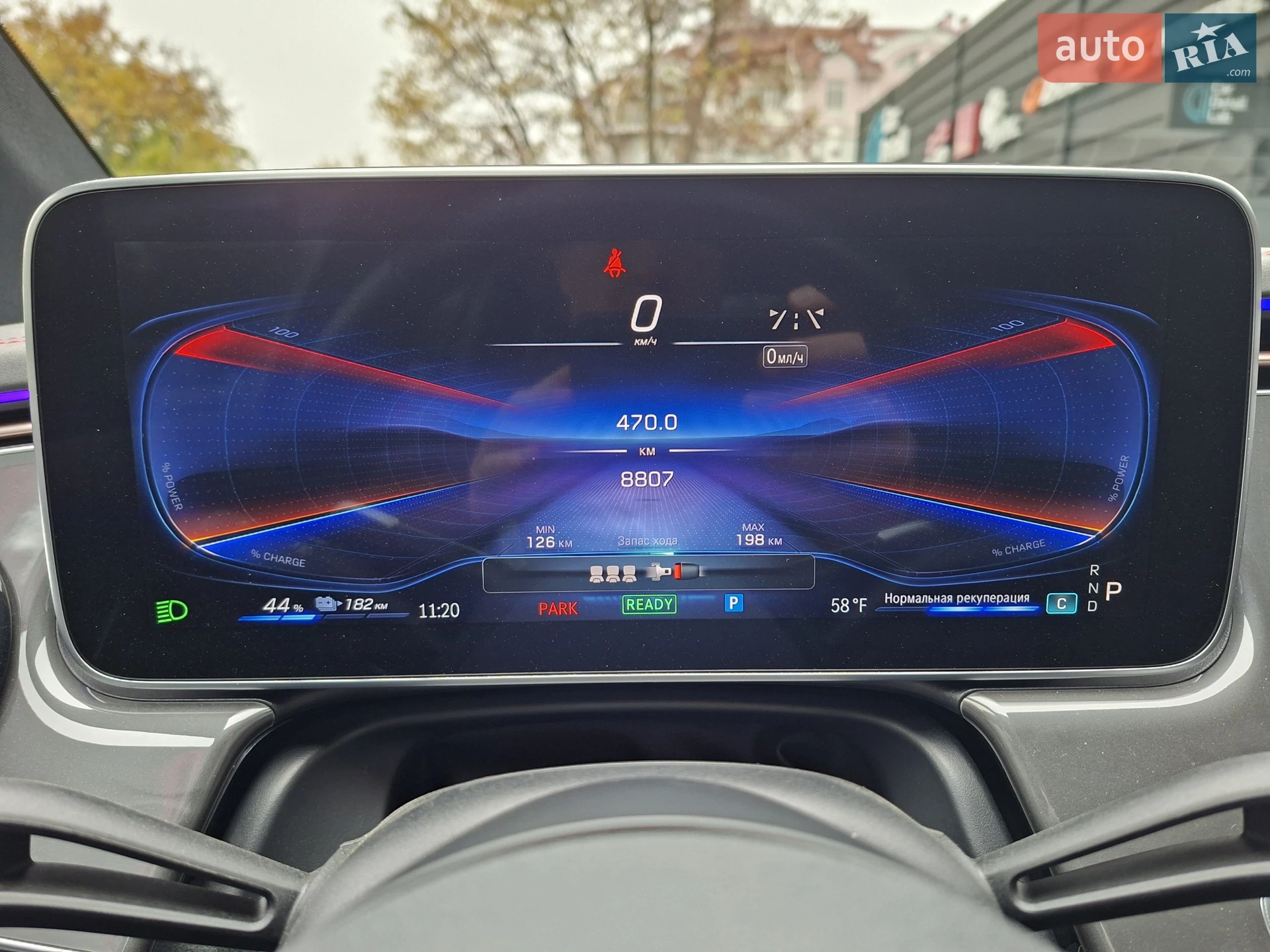 2023 Mercedes-Benz EQE - мініатюра 14