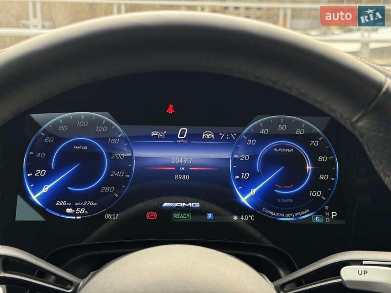 Седан Mercedes-Benz EQE 2022 в Киеве фото 44 Седан Mercedes-Benz EQE 2022 в Киеве