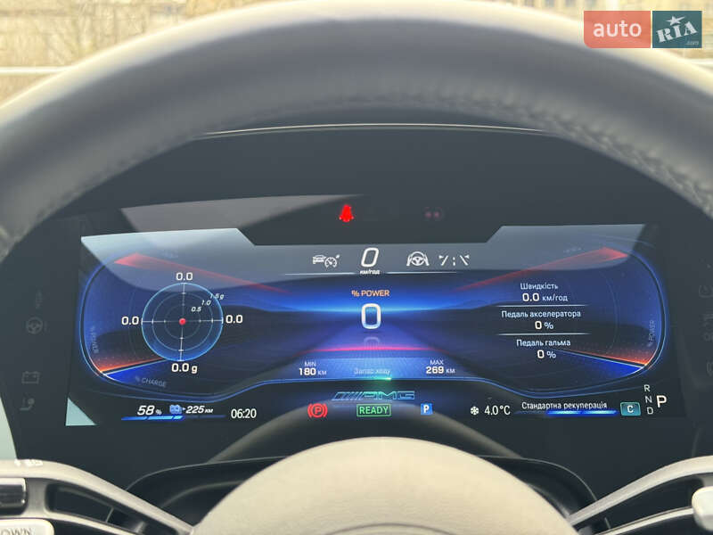 Седан Mercedes-Benz EQE 2022 в Киеве фото 53 Седан Mercedes-Benz EQE 2022 в Киеве