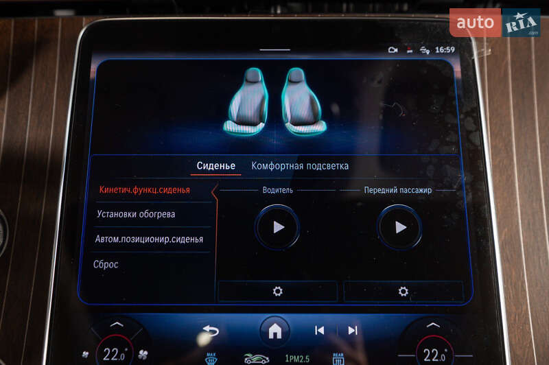 Седан Mercedes-Benz EQE 2023 в Одессе