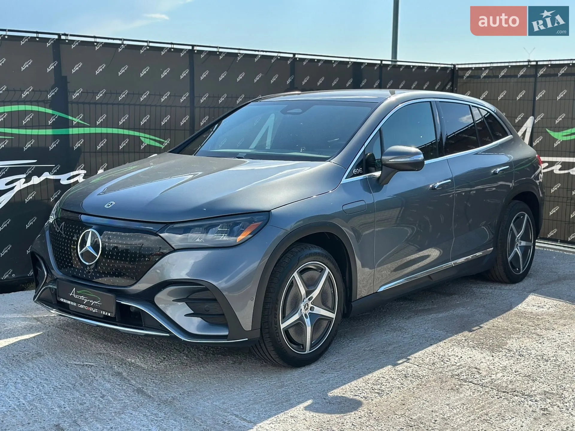 2024 Mercedes-Benz EQE - мініатюра 40