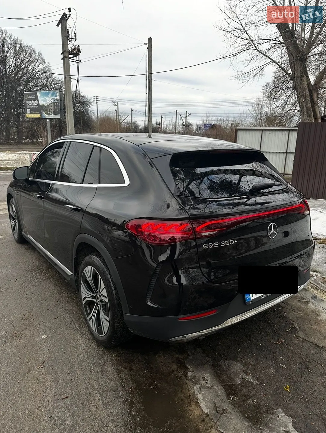 2023 Mercedes-Benz EQE - мініатюра 3