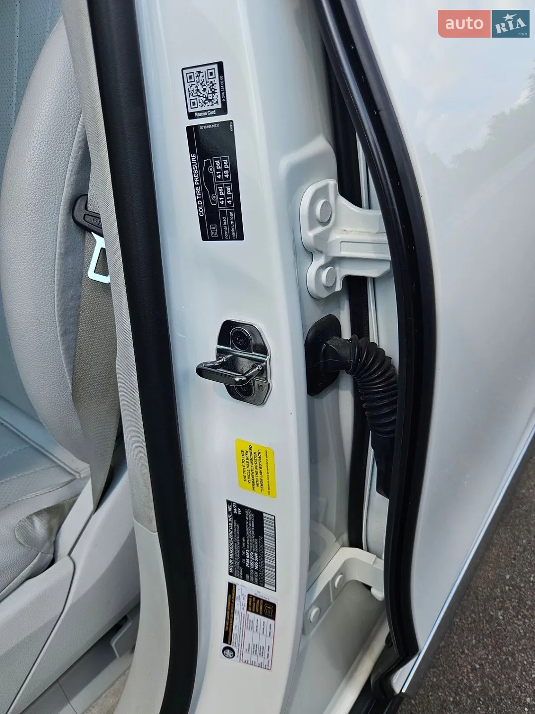 2023 Mercedes-Benz EQE - мініатюра 34