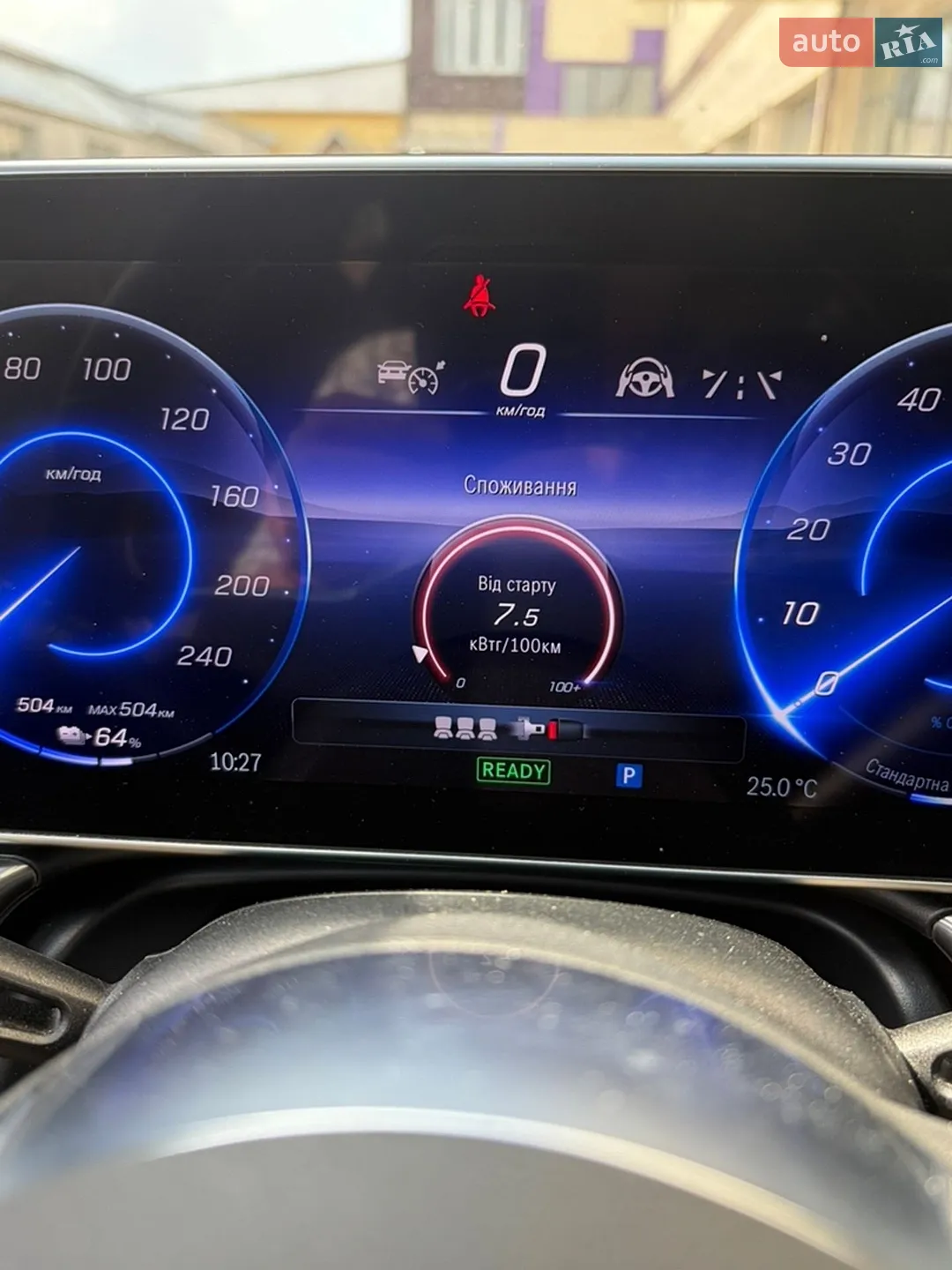 2022 Mercedes-Benz EQE - мініатюра 48