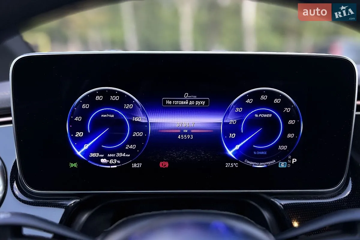 2023 Mercedes-Benz EQE - мініатюра 27