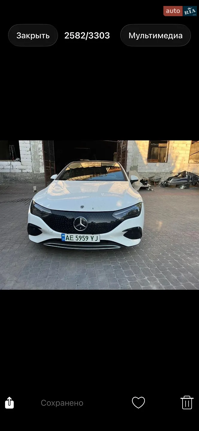 2023 Mercedes-Benz EQE - мініатюра 12