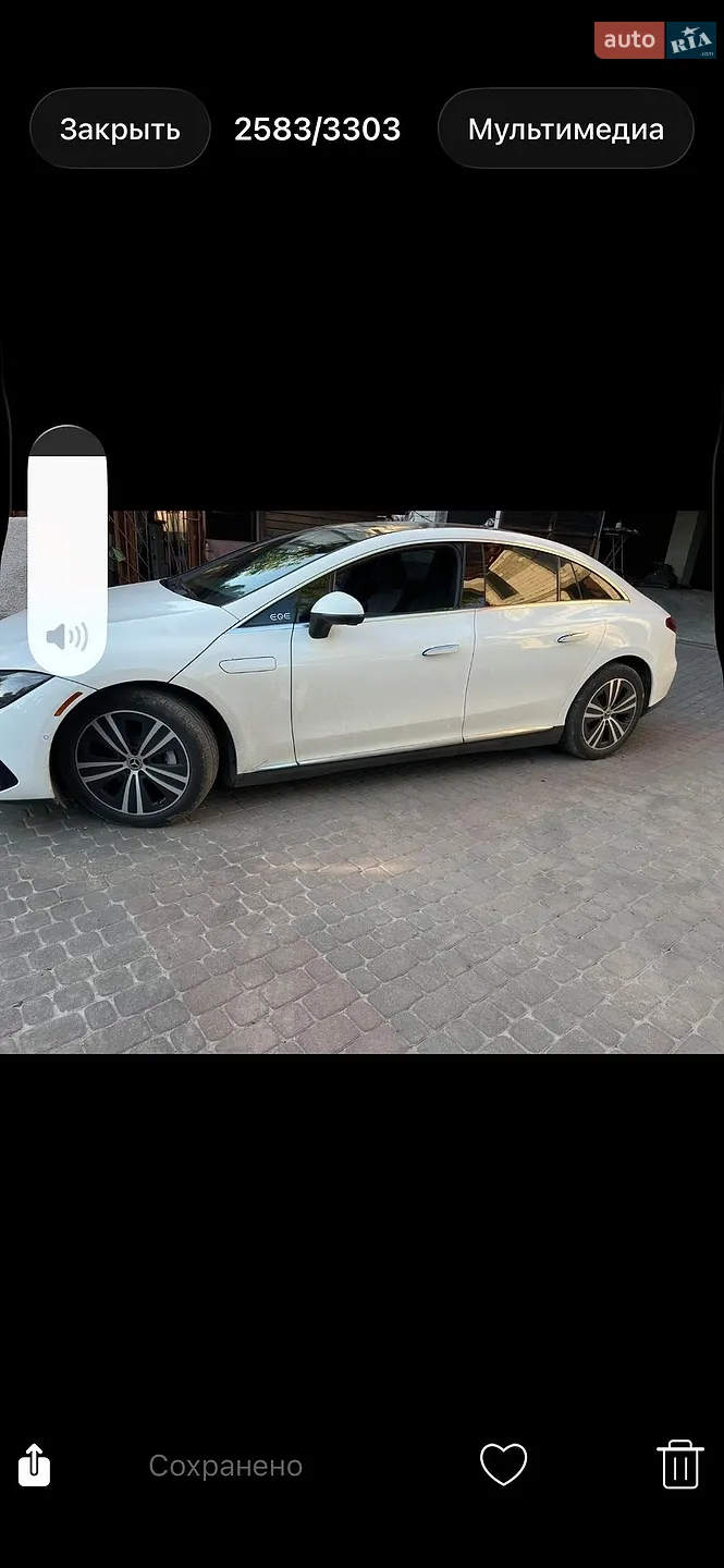 2023 Mercedes-Benz EQE - мініатюра 14