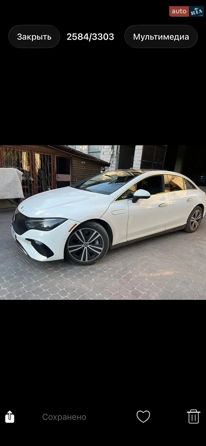 2023 Mercedes-Benz EQE - мініатюра 15