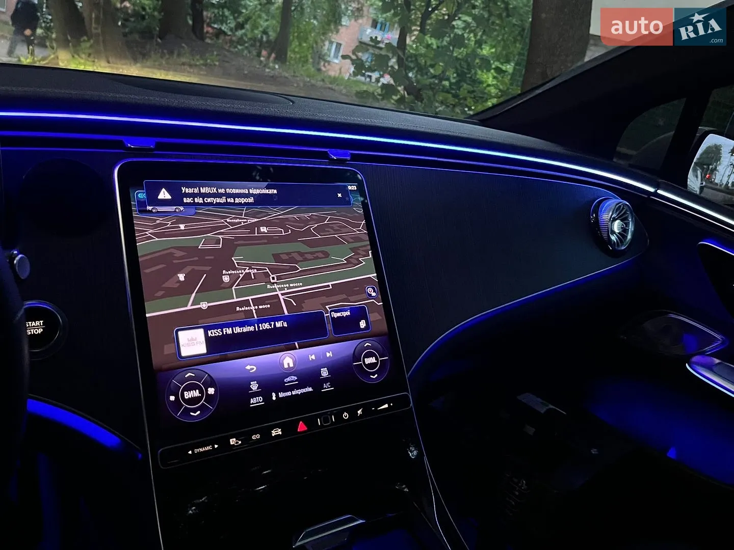 2023 Mercedes-Benz EQE - мініатюра 17