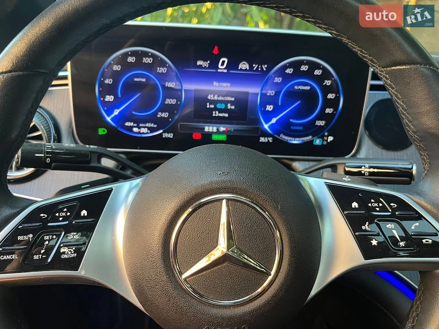 2023 Mercedes-Benz EQE - мініатюра 9