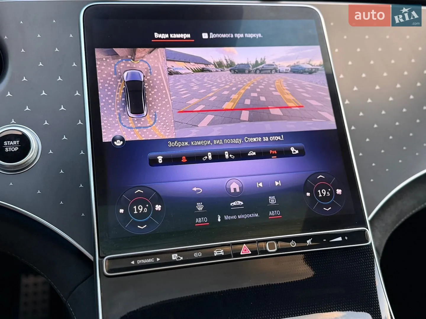 2023 Mercedes-Benz EQE - мініатюра 78