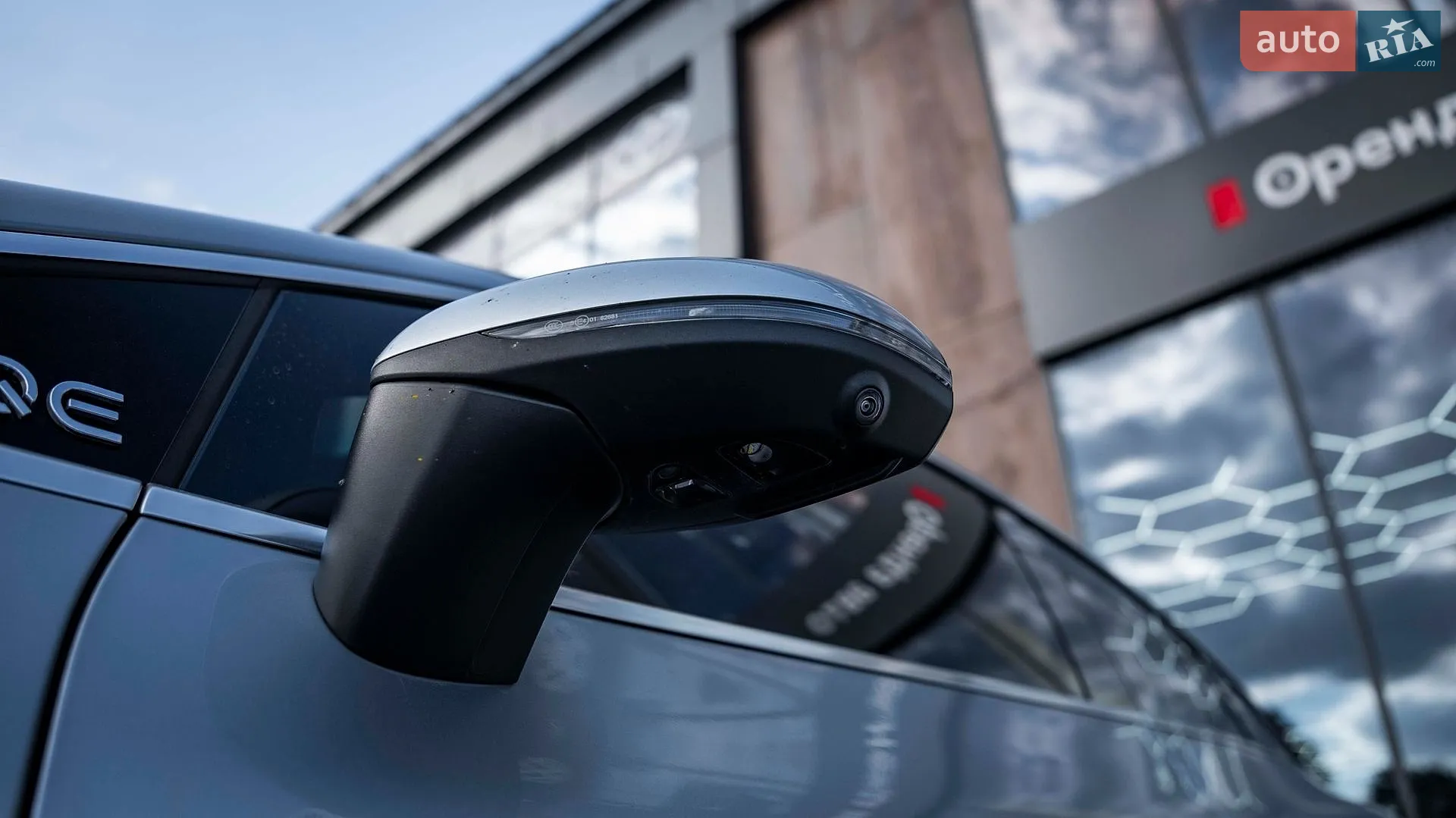 2023 Mercedes-Benz EQE - мініатюра 13