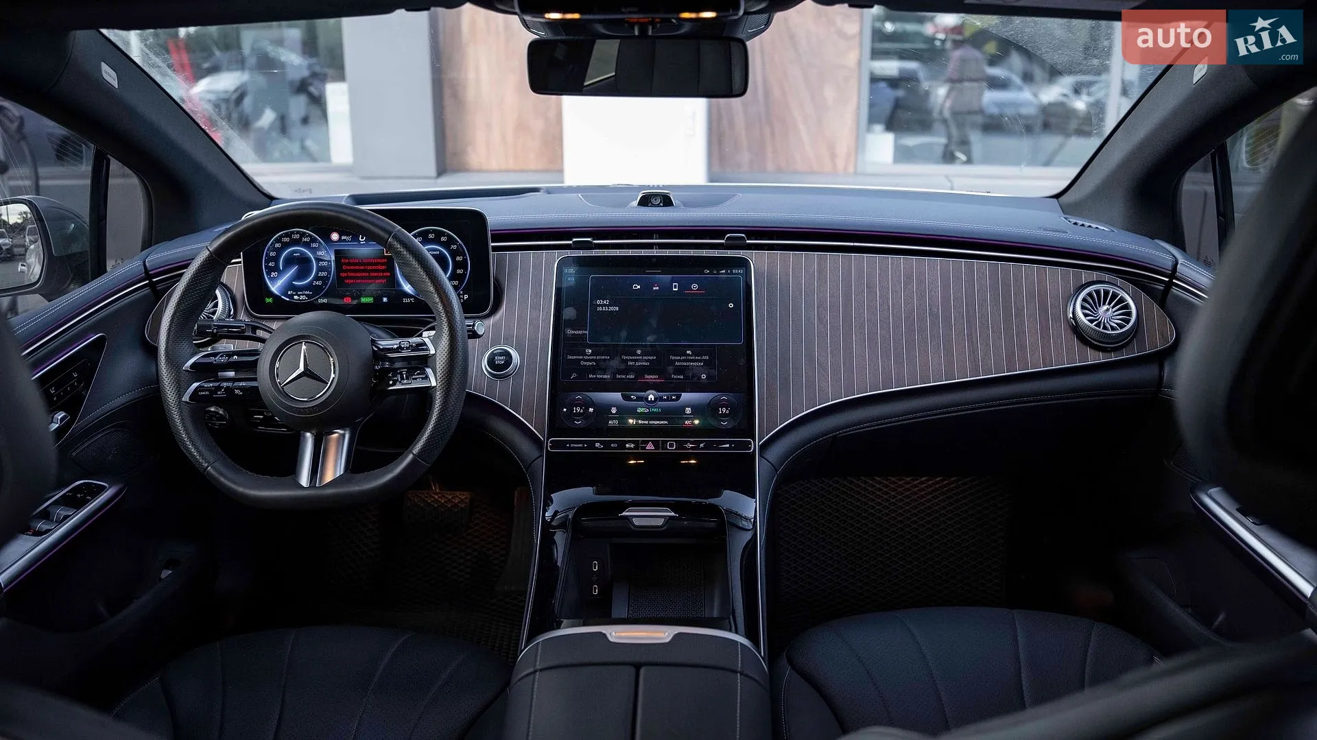 2023 Mercedes-Benz EQE - мініатюра 28