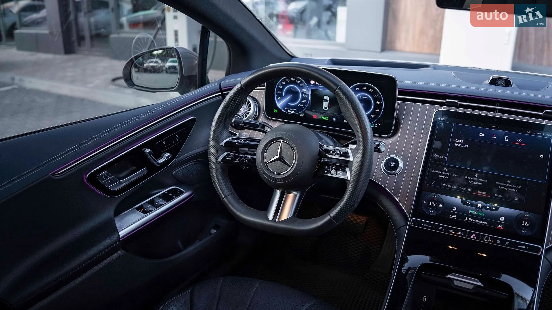 2023 Mercedes-Benz EQE - мініатюра 29