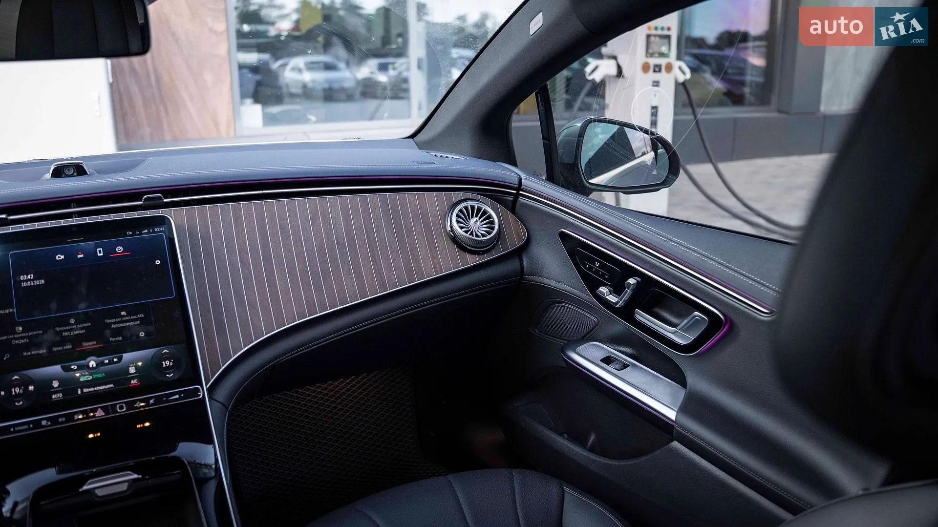 2023 Mercedes-Benz EQE - мініатюра 30