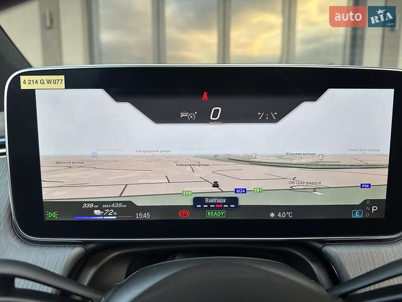 Внедорожник / Кроссовер Mercedes-Benz EQS SUV 2022 в Мукачево фото 42 Внедорожник / Кроссовер Mercedes-Benz EQS SUV 2022 в Мукачево