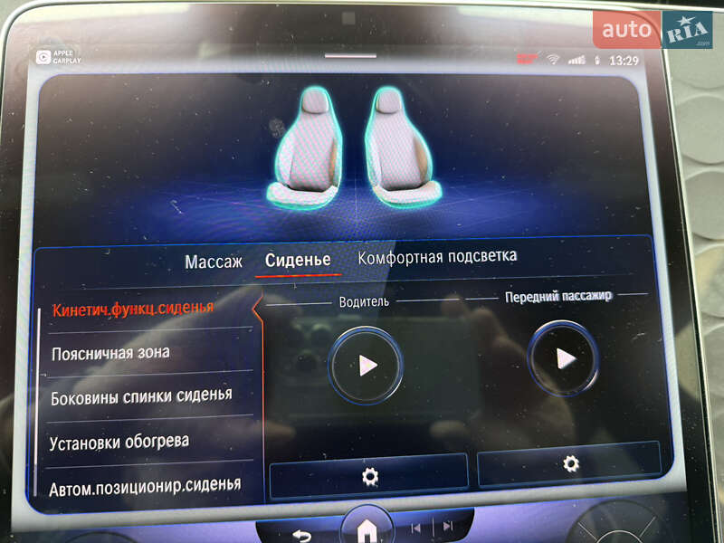 Внедорожник / Кроссовер Mercedes-Benz EQS SUV 2022 в Ивано-Франковске