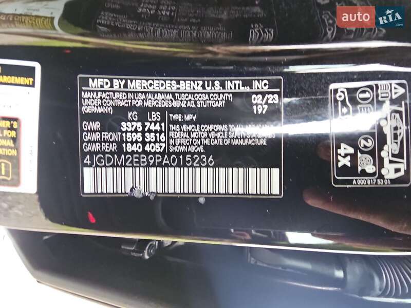 Внедорожник / Кроссовер Mercedes-Benz EQS SUV 2023 в Киеве фото 17 Внедорожник / Кроссовер Mercedes-Benz EQS SUV 2023 в Киеве