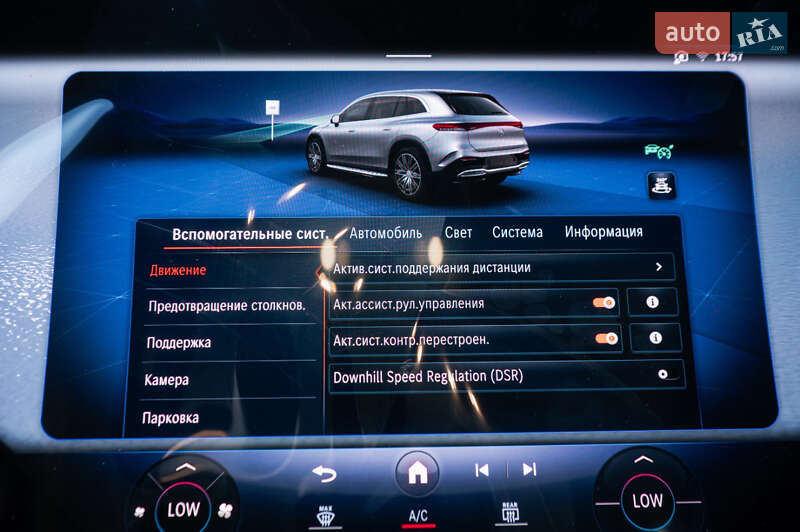 Внедорожник / Кроссовер Mercedes-Benz EQS SUV 2023 в Одессе