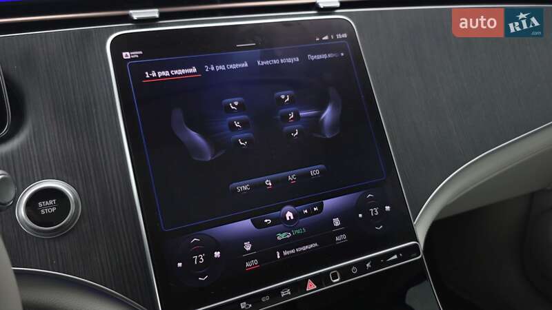 Внедорожник / Кроссовер Mercedes-Benz EQS SUV 2022 в Киеве