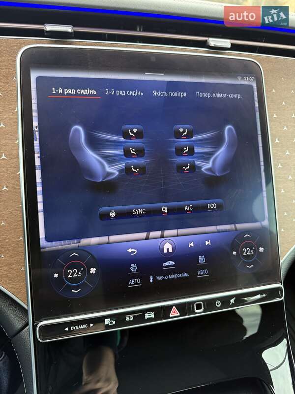 Внедорожник / Кроссовер Mercedes-Benz EQS SUV 2022 в Львове