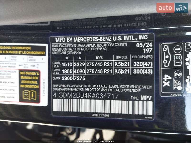 Позашляховик / Кросовер Mercedes-Benz EQS SUV 2024 в Києві фото 13 Позашляховик / Кросовер Mercedes-Benz EQS SUV 2024 в Києві