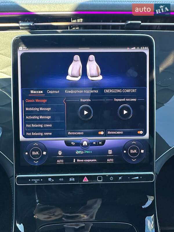 Позашляховик / Кросовер Mercedes-Benz EQS SUV 2022 в Києві