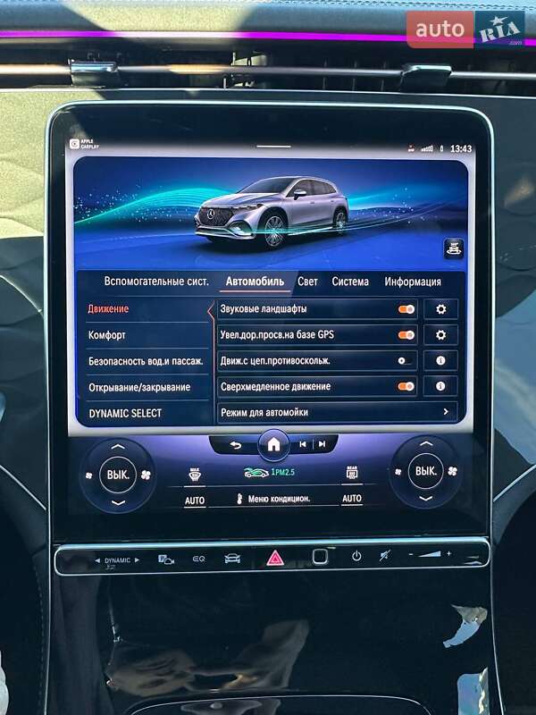 Позашляховик / Кросовер Mercedes-Benz EQS SUV 2022 в Києві