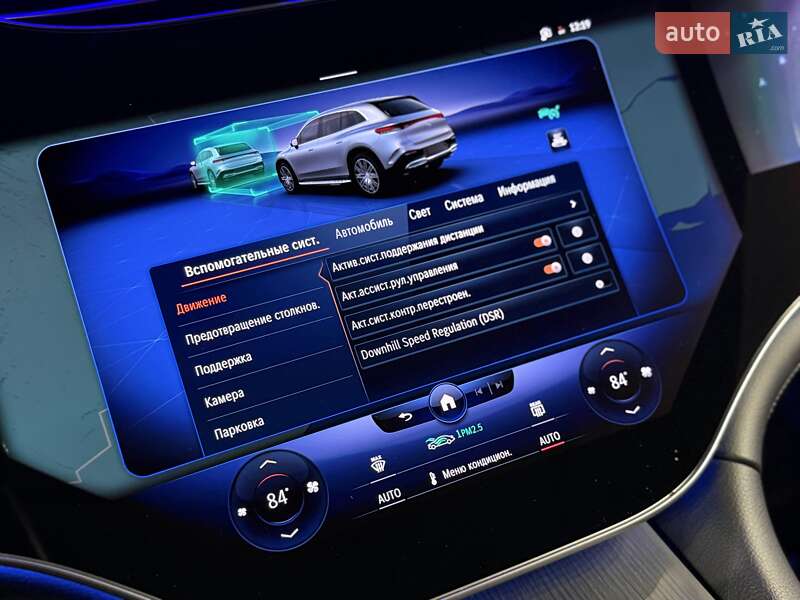 Позашляховик / Кросовер Mercedes-Benz EQS SUV 2022 в Одесі