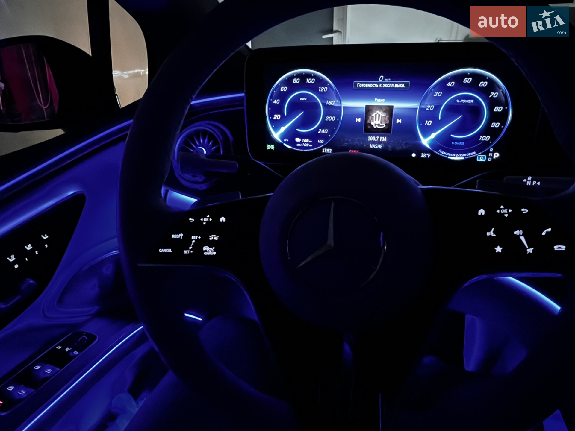2021 Mercedes-Benz EQS - мініатюра 21