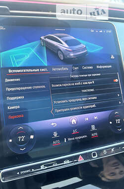 Седан Mercedes-Benz EQS 2022 в Одессе