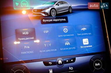Седан Mercedes-Benz EQS 2023 в 