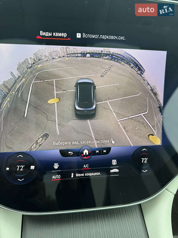 Седан Mercedes-Benz EQS 2022 в Киеве