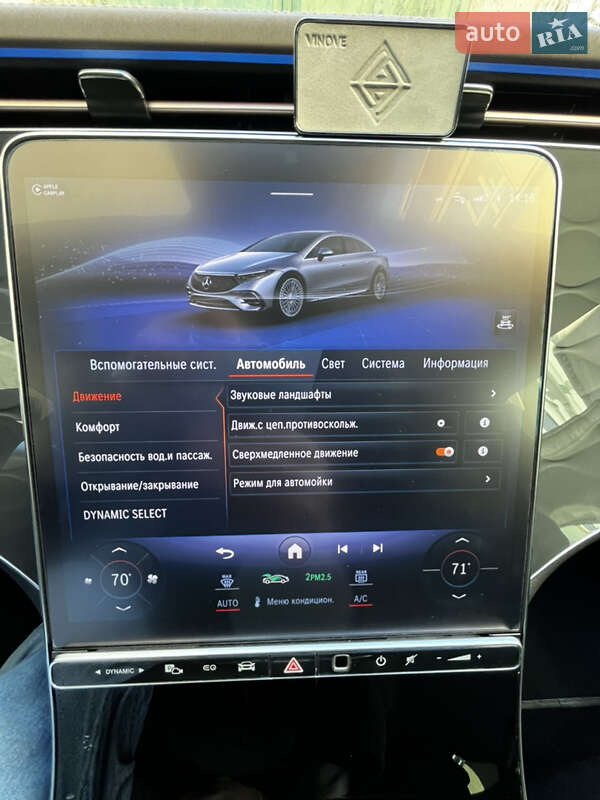 Седан Mercedes-Benz EQS 2022 в Дрогобыче