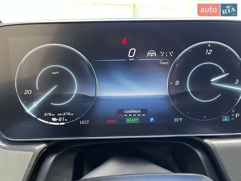 Седан Mercedes-Benz EQS 2022 в Дрогобыче