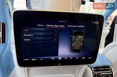 Седан Mercedes-Benz EQS 2023 в 