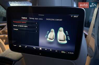 Седан Mercedes-Benz EQS 2023 в 