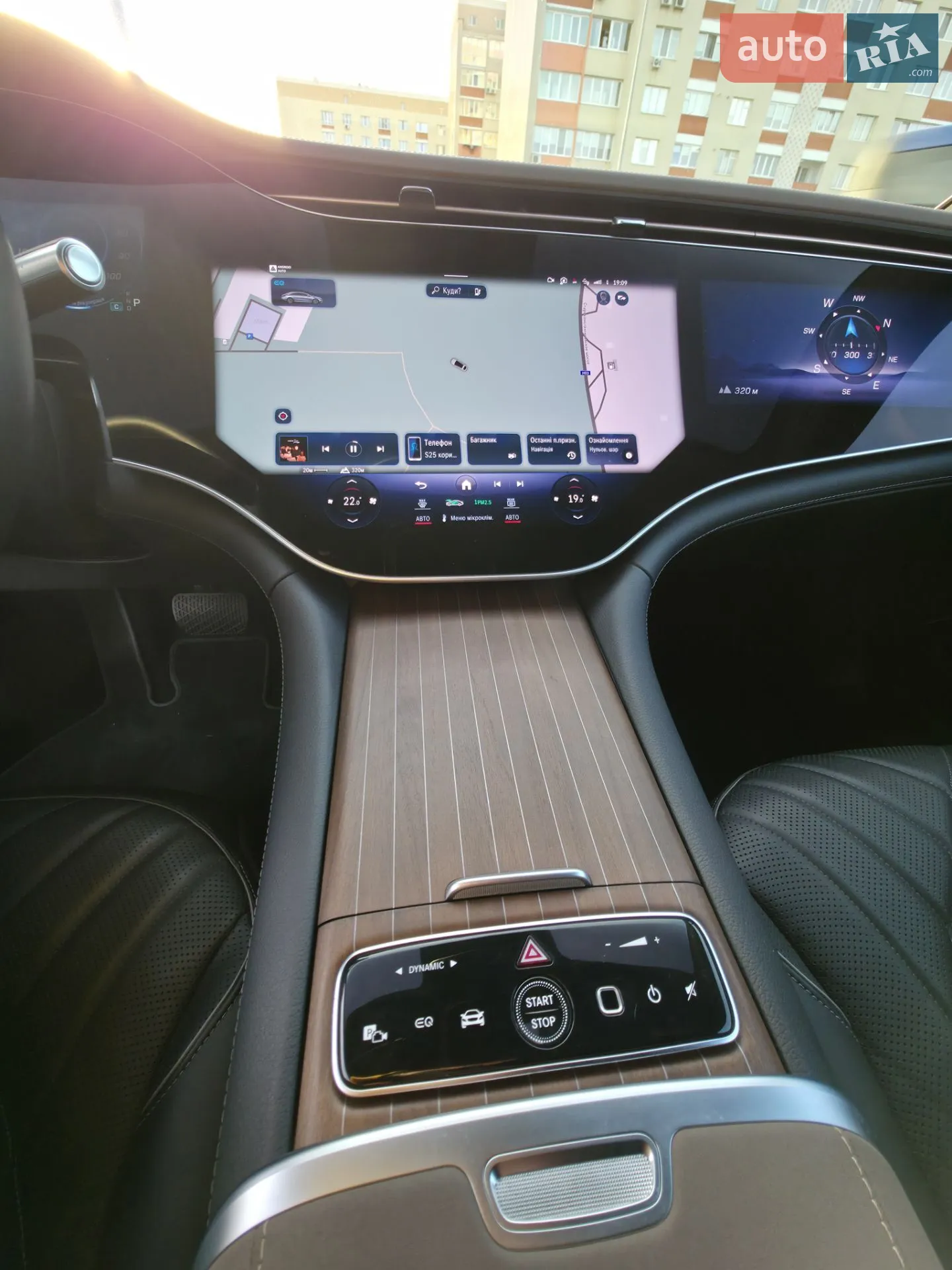 2022 Mercedes-Benz EQS - мініатюра 26