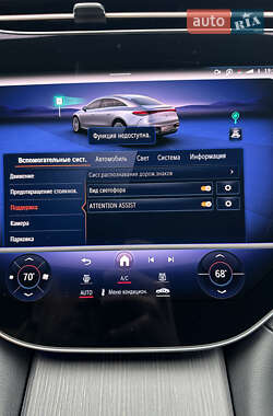 Седан Mercedes-Benz EQS 2022 в 