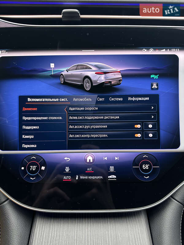 Седан Mercedes-Benz EQS 2022 в Киеве
