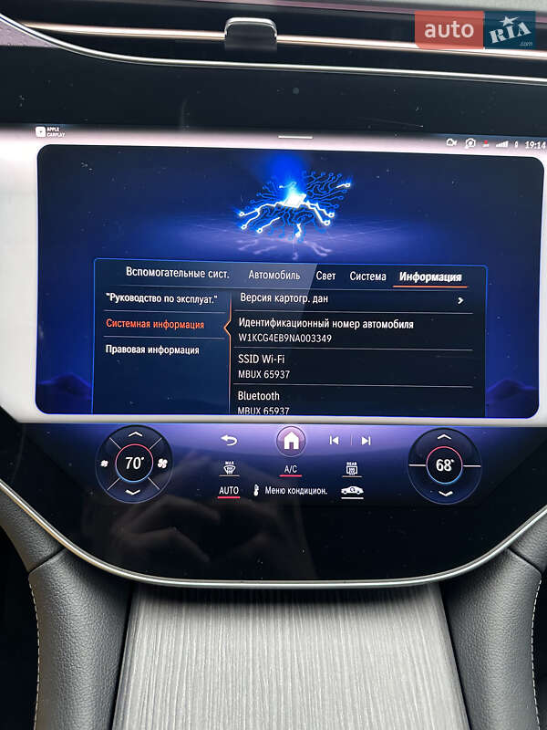 Седан Mercedes-Benz EQS 2022 в Киеве